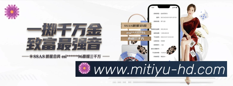扫码下载 App